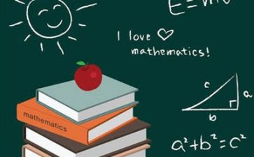 湘教版数学九上工作计划8篇
