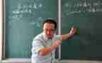 一上数学教研工作总结优秀5篇