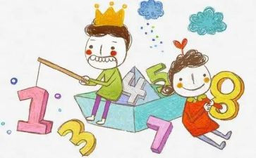 幼儿园小班数学活动方案8篇