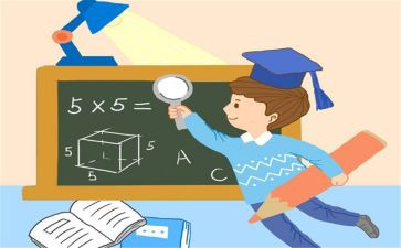 数学活动中班教案6篇