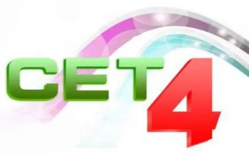 2024四级作文通用6篇