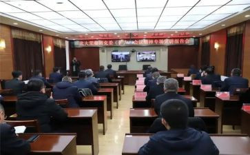 2024大学思政课心得体会6篇