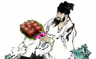 评苏轼的作文5篇