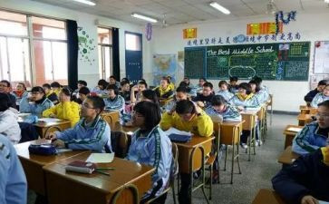 随班就读工作总结6篇