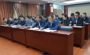 学条例心得体会参考6篇