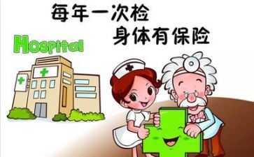 体检护士工作个人总结6篇