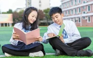 我的老同学作文300字作文优质5篇