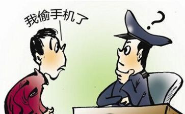 偷时光读后感优质7篇