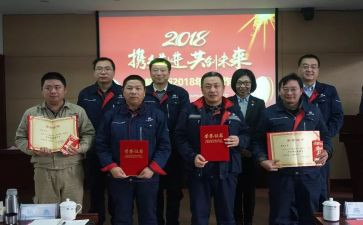 合同外协议模板5篇