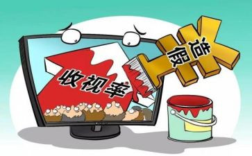 年维护个人总结模板8篇
