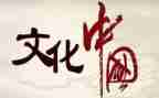 玉文化心得体会优秀6篇