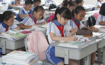 我的课余生活作文300字作文8篇