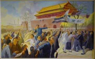 关于五四的发言稿范文6篇