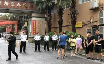 物业小区述职报告8篇