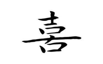 我喜欢这本书作文模板8篇