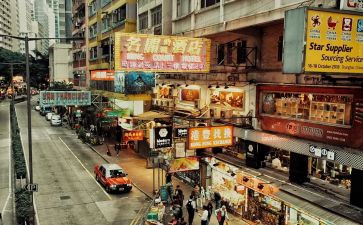 写香港的作文精选5篇