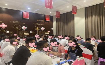相亲活动总结通用5篇