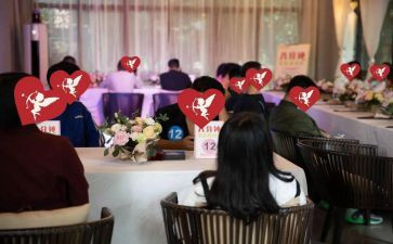 相亲活动总结8篇
