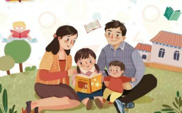 幼儿衔接活动方案最新6篇