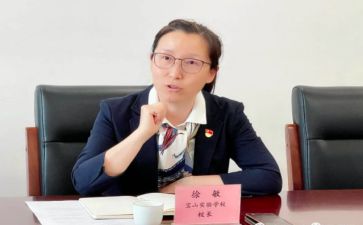 2024校长年终总结8篇