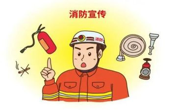 消防进校园活动总结推荐5篇