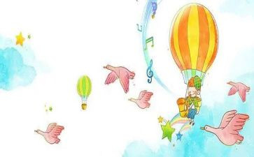 小学心理教育总结最新8篇