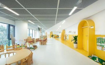 小学感恩的心教案5篇