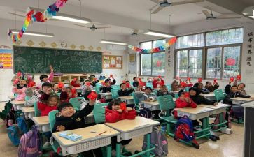 小学数学教研工作工作计划精选5篇