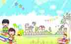 去小学化简短心得体会5篇