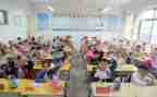 小学支教老师工作总结6篇