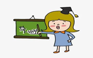 小学教师暑期培训心得体会2023推荐6篇