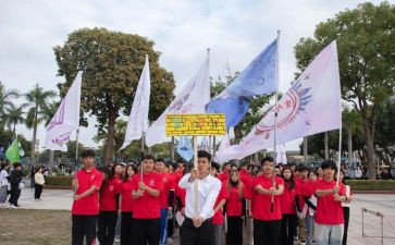 校运动会活动策划精选7篇