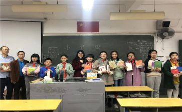 小组活动总结优质8篇