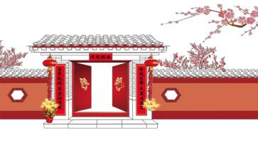 幼儿园大班新年歌教案推荐5篇