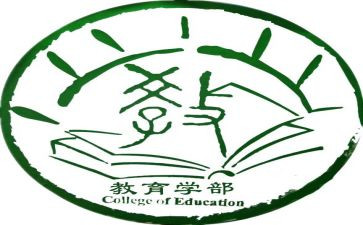 督学部工作计划5篇