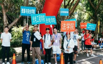 为未毕业的学弟学妹演讲稿6篇