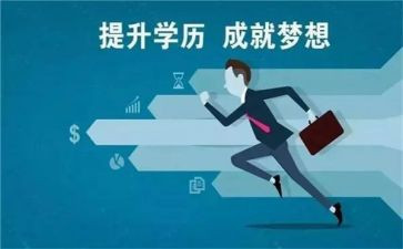 中学历史工作总结优质6篇