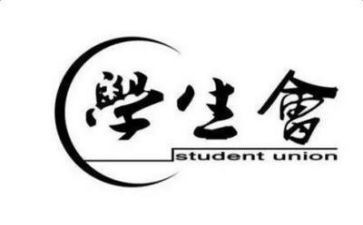 学习部学生会工作总结8篇