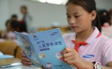 安全生产学习心得5篇