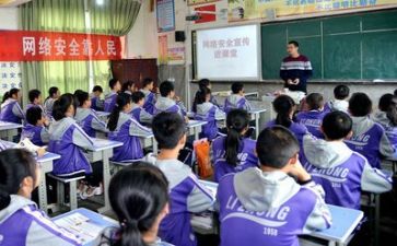 学习社心得体会8篇