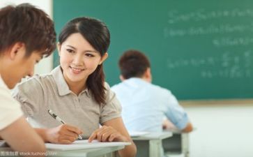 安全生产学习心得优质6篇