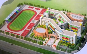 学校安全工作领导讲话稿7篇