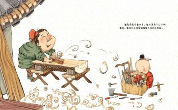 小学艺术组工作总结6篇
