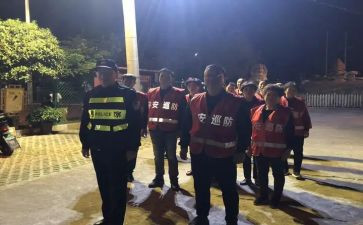 巡防周工作总结5篇
