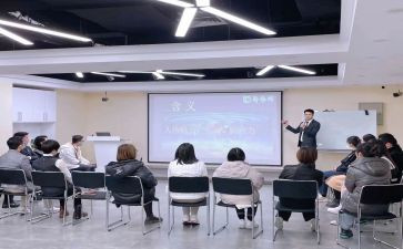 技能培训学习心得体会优质5篇