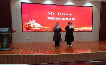 演讲社团演讲稿通用8篇