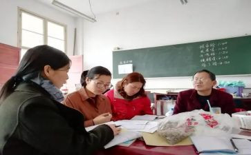 教研组的工作总结参考5篇
