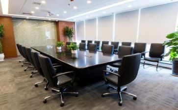 业务室工作计划精选8篇