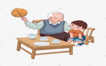 爷爷的爱300字作文7篇