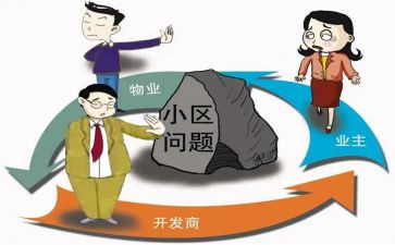 企业主管会计工作总结5篇
